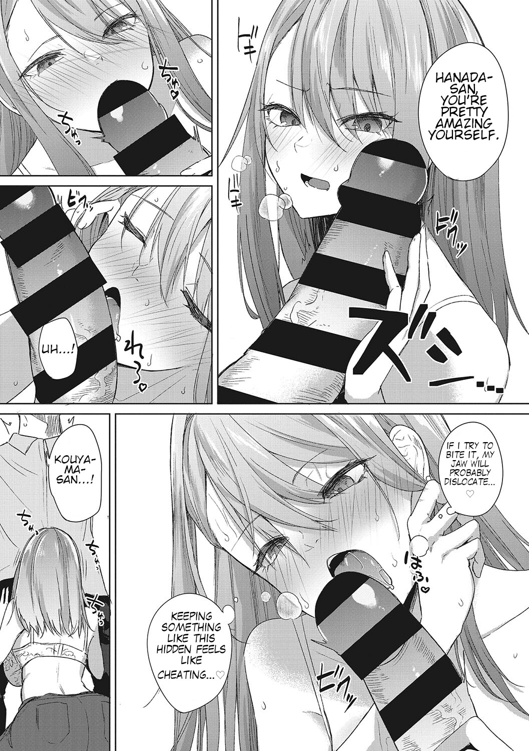 Hentai Manga Comic-One of These Days-Read-8